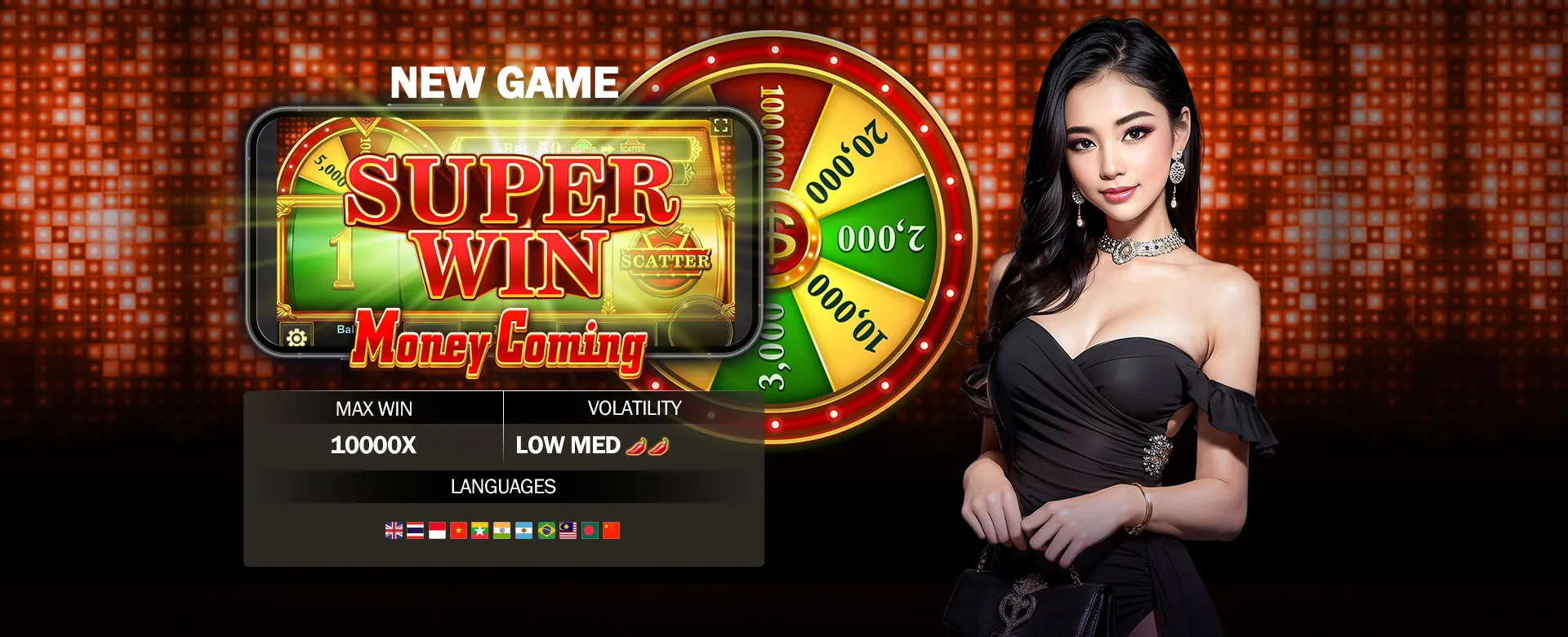 Social Tongits game table with chips